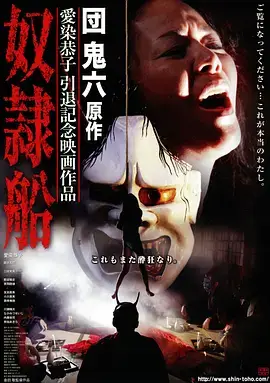 风起西洲古装剧全集免费看
