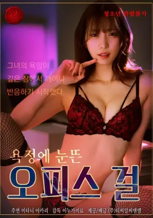 我们的城南旧事都市剧在线